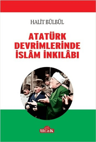 Ulak Yayıncılık