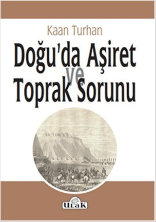 Ulak Yayıncılık