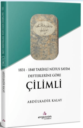 Erguvan Yayınevi