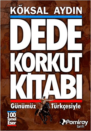Pamiray Yayınları
