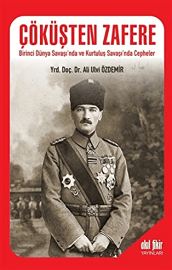 Akıl Fikir Yayınları