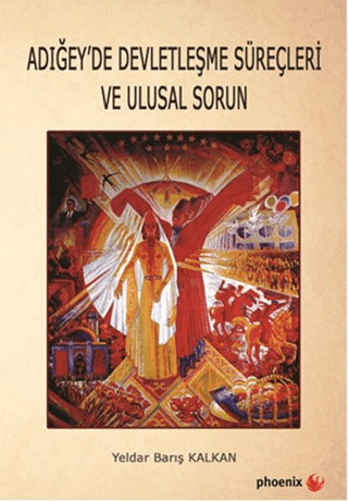 Phoenix Yayınevi