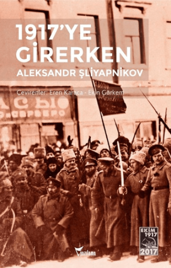 Yazılama Yayınevi