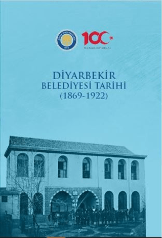 Gazi Kitabevi