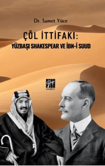 Gazi Kitabevi