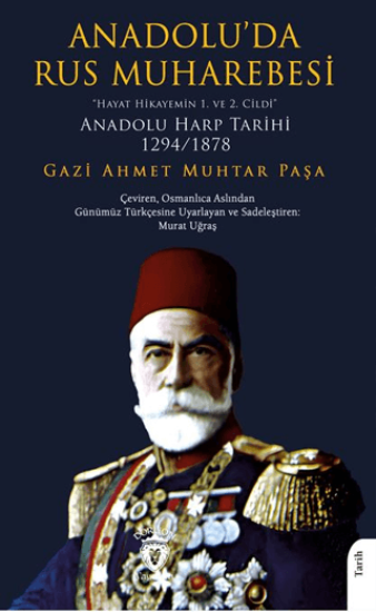 Dorlion Yayınları