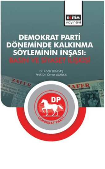 Eğitim Yayınevi - Bilimsel Eserler
