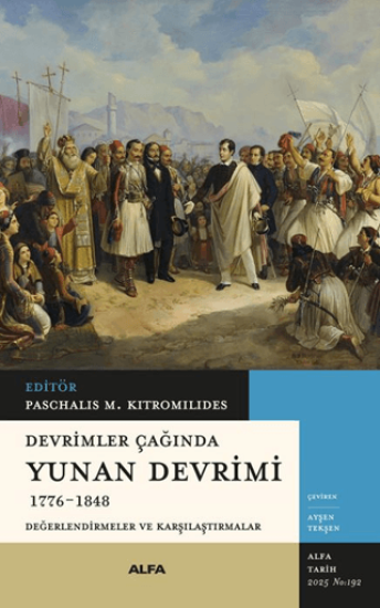Alfa Yayınları