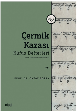 Çizgi Kitabevi Yayınları