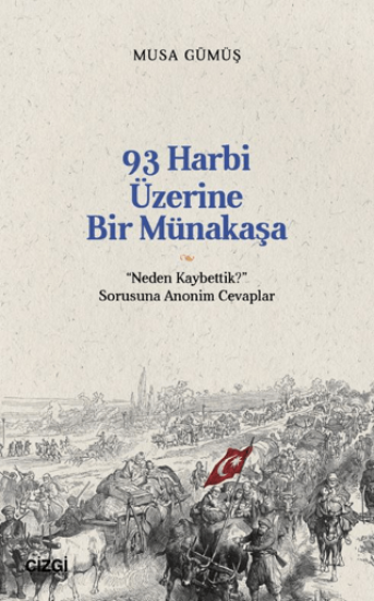 Çizgi Kitabevi Yayınları