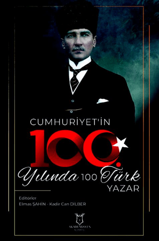 Akademisyen Kitabevi
