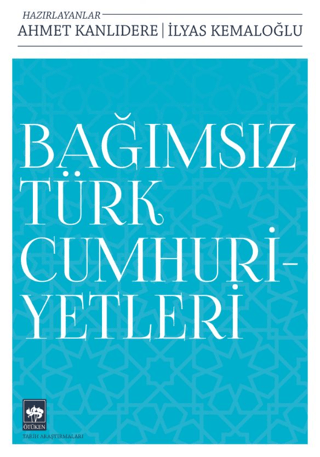 Ötüken Neşriyat