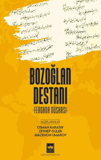 Ötüken Neşriyat