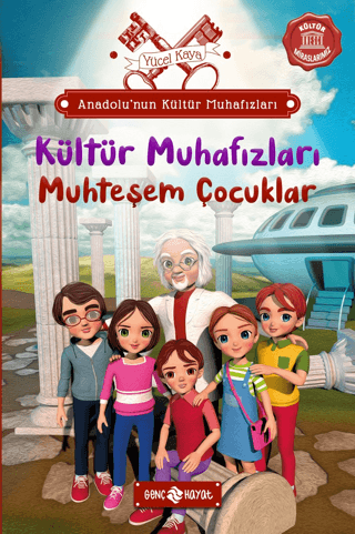 Genç Hayat