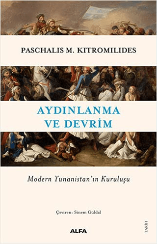 Alfa Yayınları, Aydınlanma ve Devrim, Paschalis M. Kitromilides