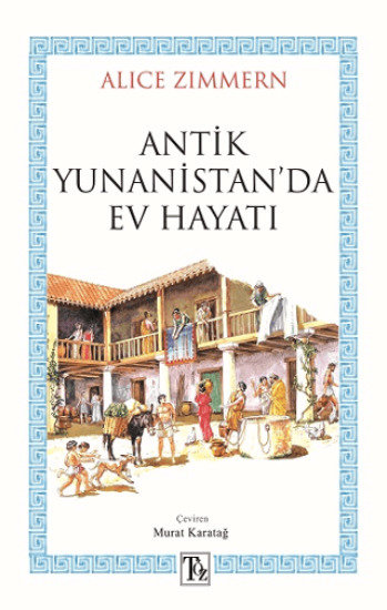 Töz Yayınları