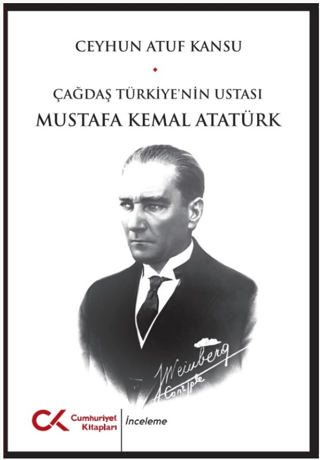 Cumhuriyet Kitapları