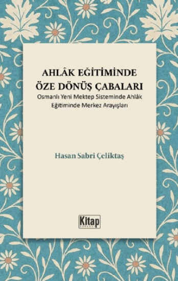 Kitap Dünyası Yayınları