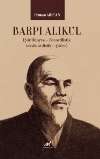 Paradigma Akademi Yayınları