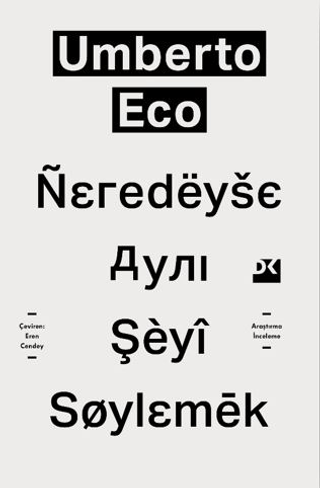 Doğan Kitap, Neredeyse Aynı Şeyi Söylemek, Umberto Eco