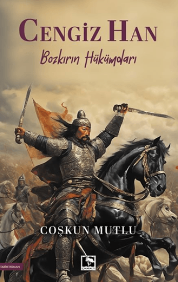 Çınaraltı Yayınları