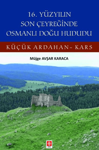 Ekin Basım Yayın
