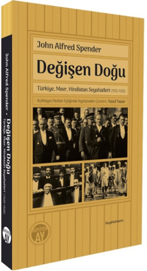Büyüyen Ay Yayınları