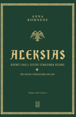 Ketebe Yayınları