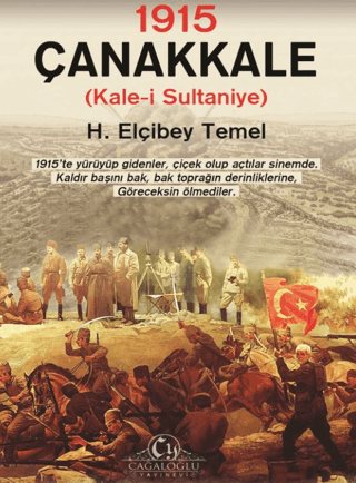 Cağaloğlu Yayınevi