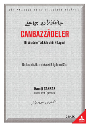 Sonçağ Yayınları