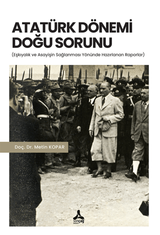 Sonçağ Yayınları