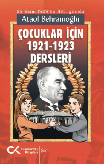 Cumhuriyet Kitapları