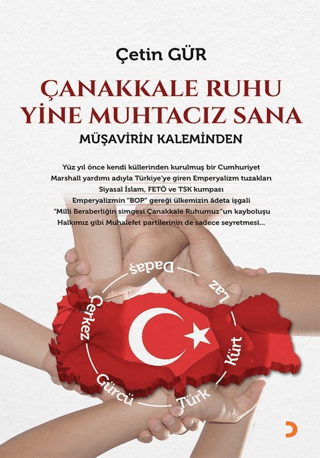 Cinius Yayınları