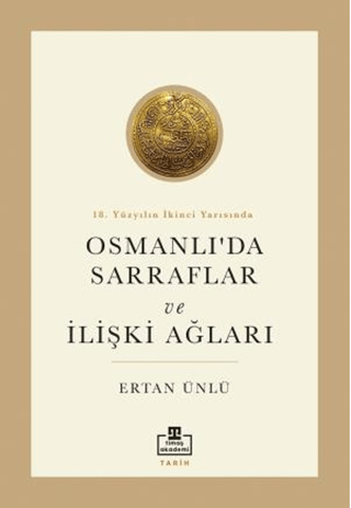Timaş Akademi