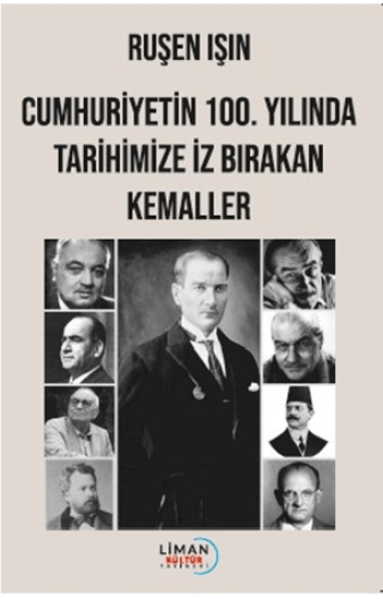 Liman Yayınevi