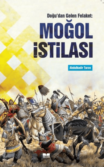 Siyer Yayınları