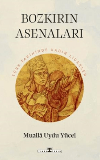 Timaş Tarih