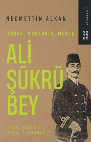 Ketebe Yayınları