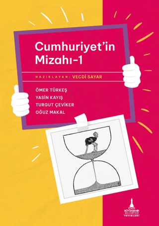 İzmir Büyükşehir Belediyesi İzmir Kent Kitaplığı