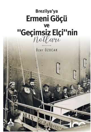 Sonçağ Yayınları