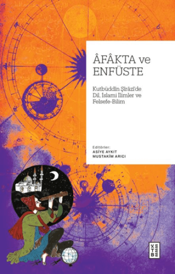 Ketebe Yayınları