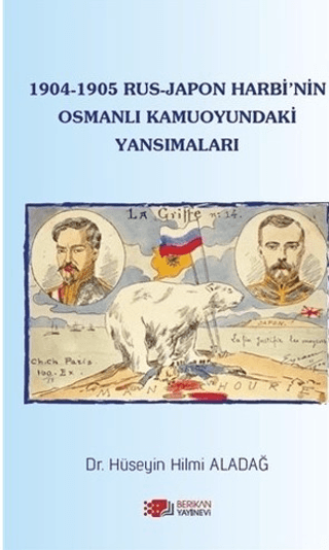 Berikan Yayınevi