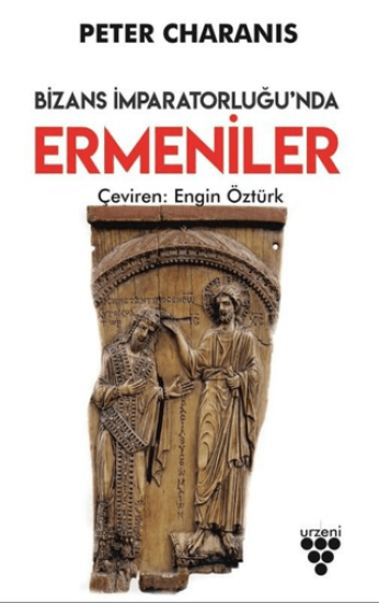 Urzeni Yayıncılık