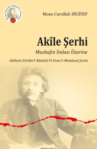 Ankara Okulu Yayınları