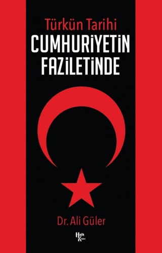 Halk Kitabevi, Cumhuriyetin Faziletinde, Ali Güler