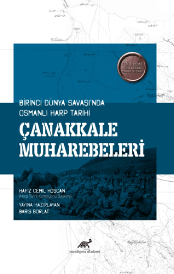 Paradigma Akademi Yayınları, Çanakkale Muharebeleri, Barış Borlat