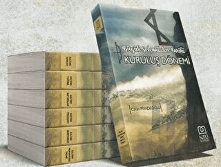 Necmettin Erbakan Üniversitesi Yayınları