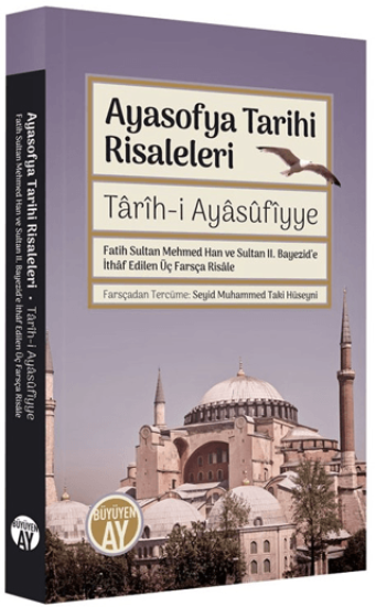 Büyüyen Ay Yayınları