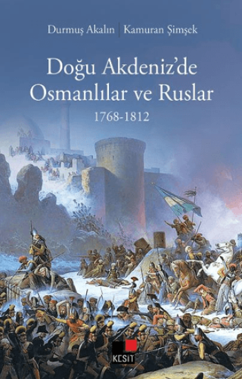 Kesit Yayınları