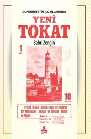 Sonçağ Yayınları